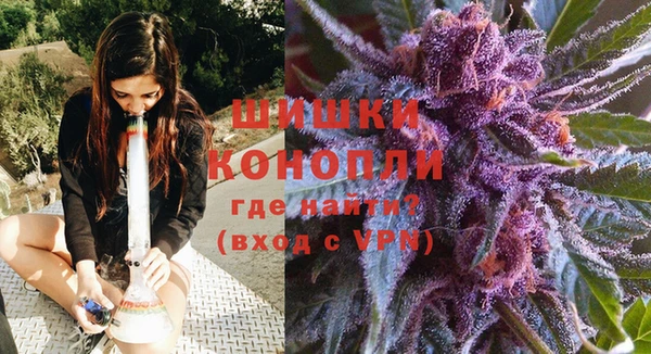 MDMA Premium VHQ Волосово